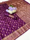 Silk Vol 1 By Aab Elampillai Silk Zari Weaving Saree